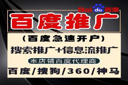 小红书信息流案例：旅游行业如何通过信息流提升用户体验